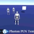 Photon Multiplayer Template For Game Creator 2